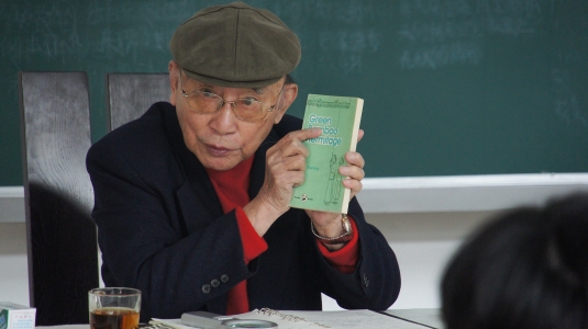 1168749_xxjpsgc000004_20160320_tppfn1a001_600_450 1168749_xxjpsgc000004_20160320_tppfn1a001_600_450