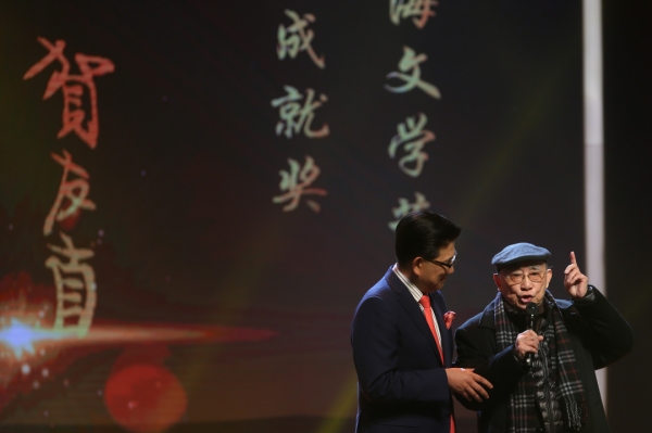 1168748_xxjpsgc000003_20160320_tppfn1a001_600_450 1168748_xxjpsgc000003_20160320_tppfn1a001_600_450