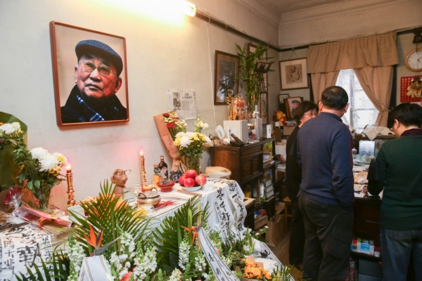 1168750_xxjpsgc000005_20160320_tppfn1a001_600_450 1168750_xxjpsgc000005_20160320_tppfn1a001_600_450