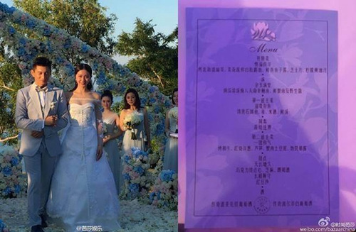 吴奇隆刘诗诗婚礼晚宴菜单:开胃菜为“情溢南洋”