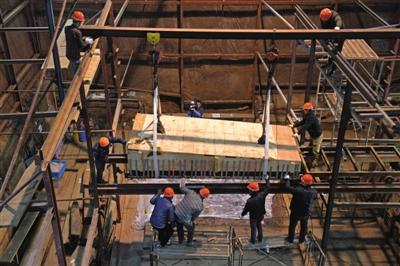 0324114W2-0 0324114W2-0