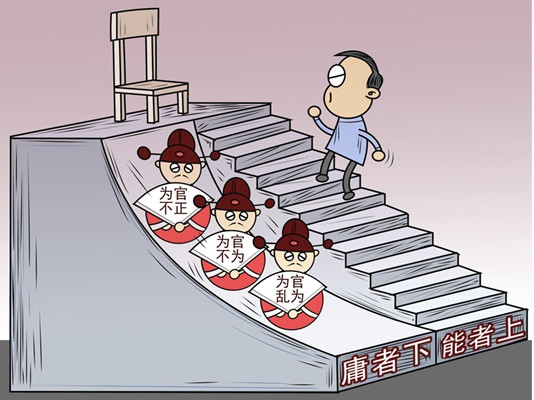 双向通行 双向通行