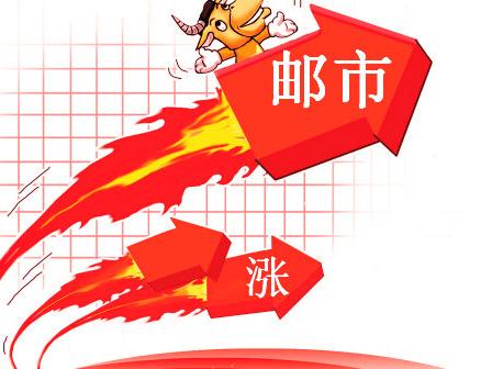 mp59125215_1455635001373_1_th mp59125215_1455635001373_1_th