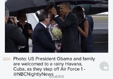 奥巴马抵达哈瓦那正式访古3