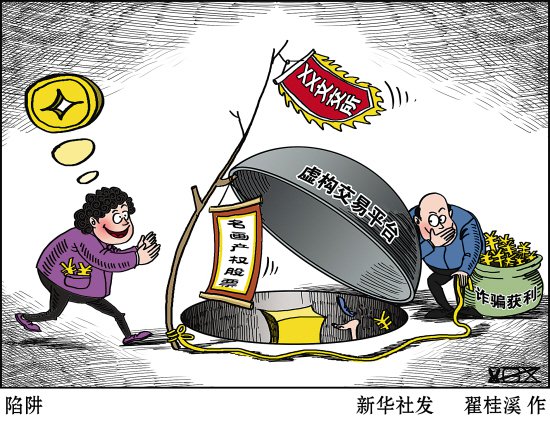 114322usdzk0us9s81nnq6 114322usdzk0us9s81nnq6