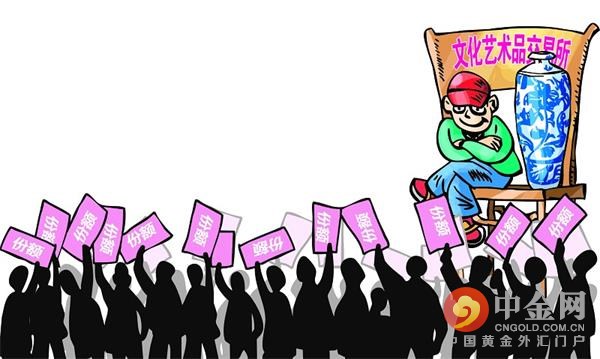 2016031917515993269653 2016031917515993269653