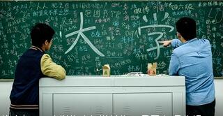 QQ截图20160321100731 QQ截图20160321100731