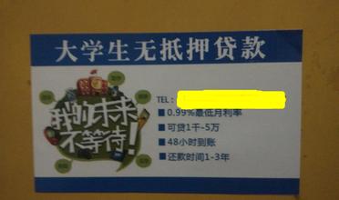 u=457400598,4068553163&fm=21&gp=0 u=457400598,4068553163&fm=21&gp=0