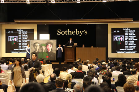 Img398184111 Img398184111