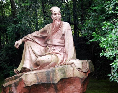 苏轼雕像 苏轼雕像