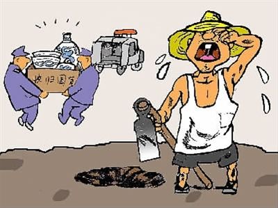 18642276_2014071809495653265400 18642276_2014071809495653265400