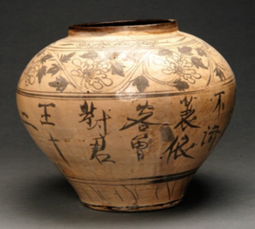 v_09261387865 v_09261387865