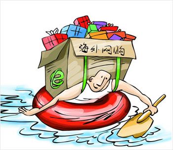 20140909031804326 20140909031804326