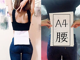 10-1603151515100-L 10-1603151515100-L