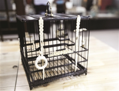 点击进入下一页