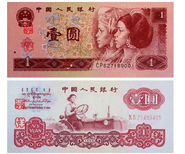 20160316143136077136975 20160316143136077136975