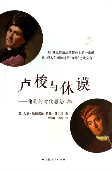 2735338-fm-b 2735338-fm-b