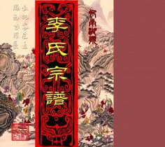 Cgqg2FbvZh6AMgujAAFNJXB9AoE618 Cgqg2FbvZh6AMgujAAFNJXB9AoE618