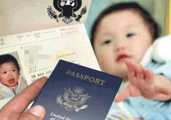 点击图片翻到下一页>> 夫妇赴日找代孕 每次收费近90万元(组图)