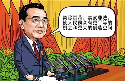 U557P4T8D7806062F116DT20160322071756 U557P4T8D7806062F116DT20160322071756