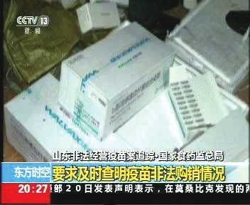 7548891191374684066 7548891191374684066