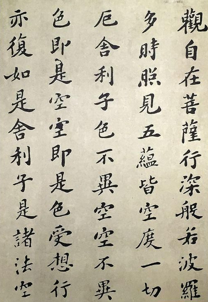 QQ图片20160322095023 QQ图片20160322095023