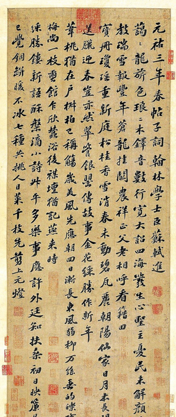 QQ图片20160322095054 QQ图片20160322095054