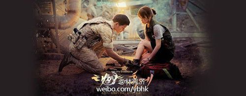 林克济:从《太阳的后裔》窥探当代韩军