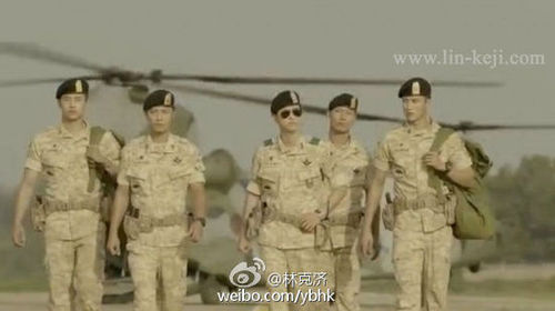 林克济:从《太阳的后裔》窥探当代韩军