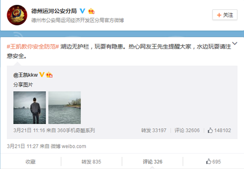 U678P4T8D7806645F107DT20160322102557 U678P4T8D7806645F107DT20160322102557