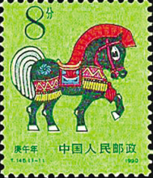 6d348968d4607c865649cca260a54555 6d348968d4607c865649cca260a54555