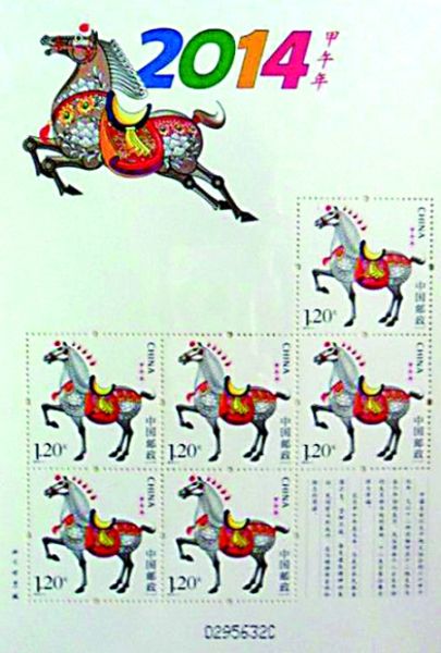 2014-12-26,10-16-12,84567 2014-12-26,10-16-12,84567