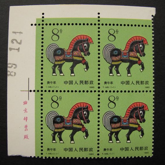 QQ图片20160322104343 QQ图片20160322104343