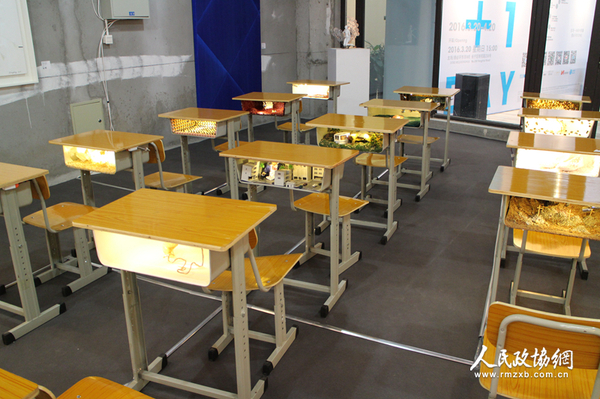 展览现场3 展览现场3