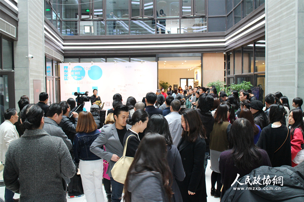 开幕现场 开幕现场