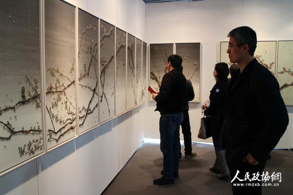 展览现场 展览现场