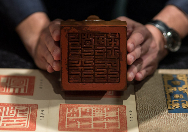 20160315060636581 20160315060636581