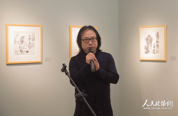 艺术顾问及编委唐辉致辞