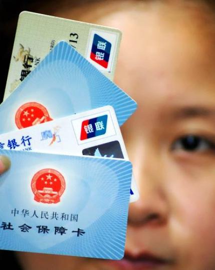 资料图。新华社发 井韦 摄