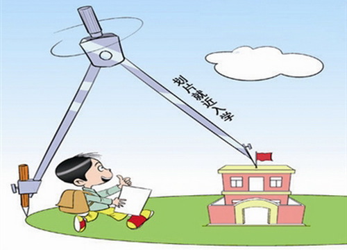 W020160322768504275037 W020160322768504275037