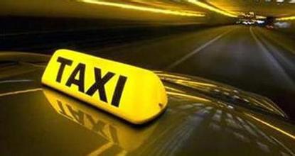 u=1523603076,622646861&fm=21&gp=0 u=1523603076,622646861&fm=21&gp=0