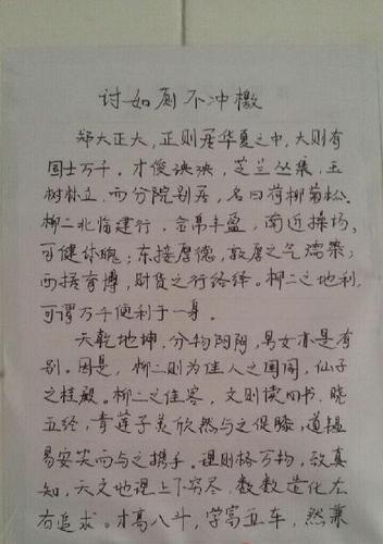 32d783e8a8236ce 32d783e8a8236ce