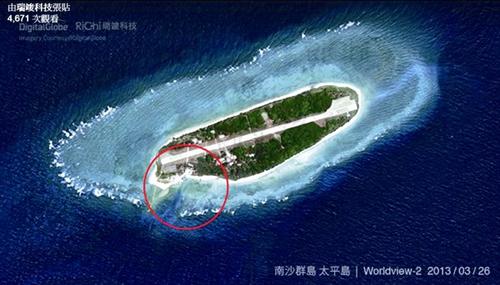 台媒:太平岛扩建机场码头海上巡防力量将倍增