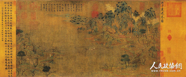 《游春图》卷 隋 展子虔作 绢本 设色_副本