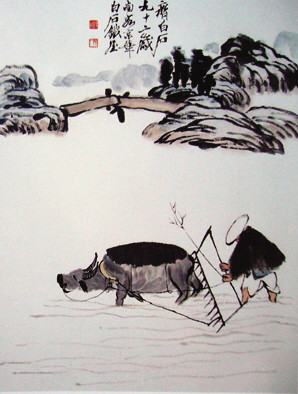 齐白石《春耕图》 齐白石《春耕图》