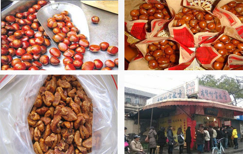 方林富被罚 方林富被罚