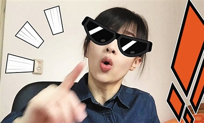 “Papi酱” “Papi酱”