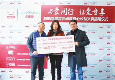 rmrb2016032413p6_b rmrb2016032413p6_b