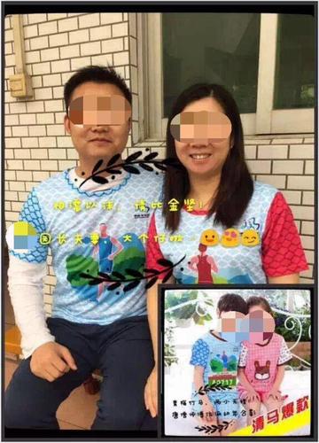 清远现奇葩马拉松 1.2万伤病+跑友肥皂当面包