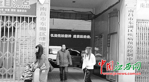 filehelper_1458801572698_46 filehelper_1458801572698_46